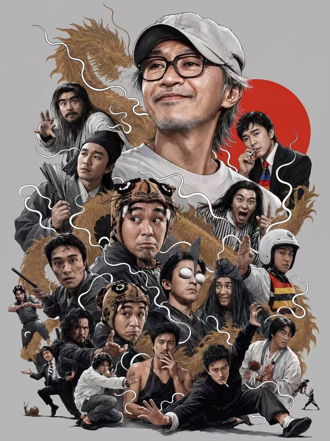 周星驰电影全集